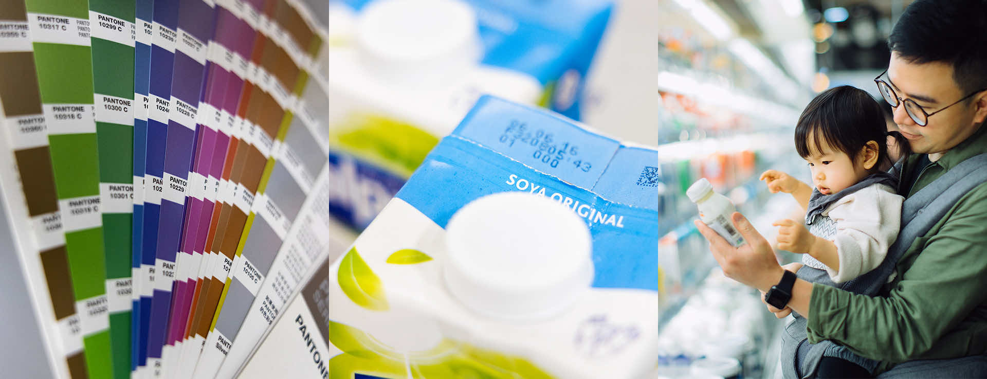 Triptych view of Pantone swatch deck, close-up view of coding printed on container, father and daughter grocery shopping